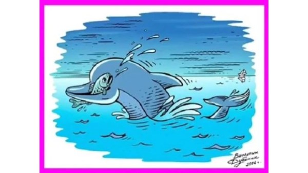 என்ன இமேஜ் 