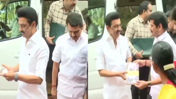 முத்திரை முத்திரை