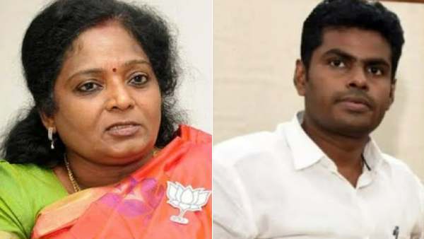 என்ன நடந்தது? 