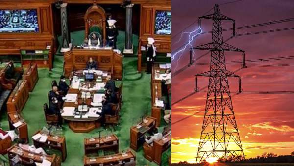 எதிர்ப்பு