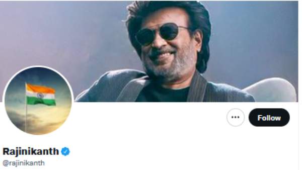 ரஜினிகாந்த் ட்விட்டர் 