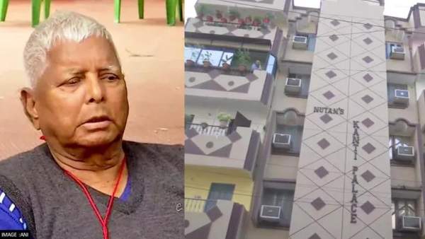 உள்நோக்கம் 