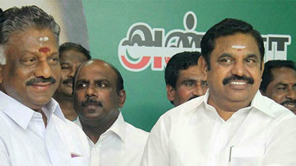இரு மாஜிக்கள் 
