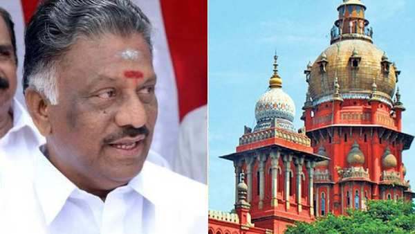 பொதுக்குழு வழக்கில் தீர்ப்பு