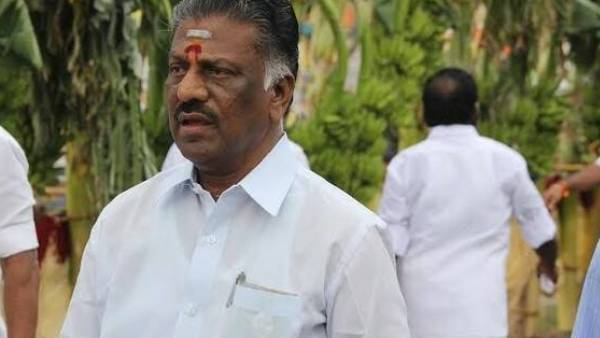 எதிர்ப்பு 