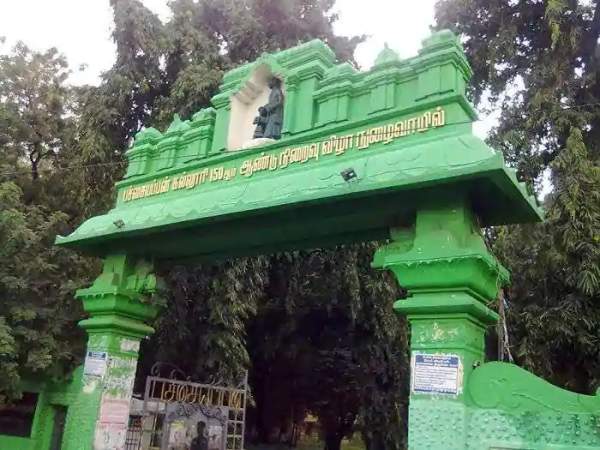 கடும் அதிர்வலைகள் கடும் அதிர்வலைகள்