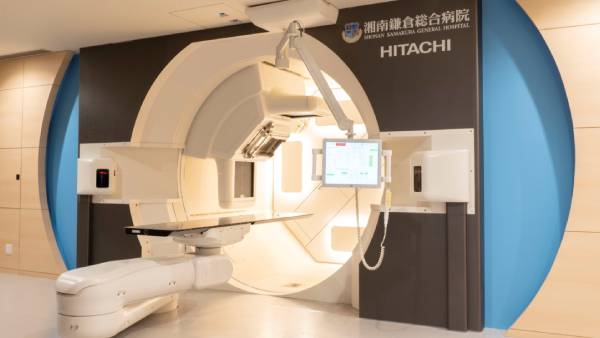 புரோட்டான் சிகிச்சை மையம் 