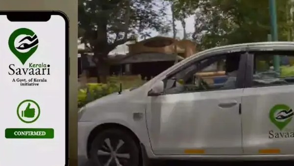 ஜிபிஎஸ் சேவை ஜிபிஎஸ் சேவை