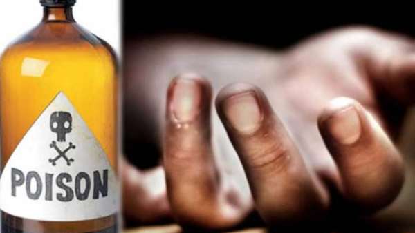 தற்கொலை முயற்சி 