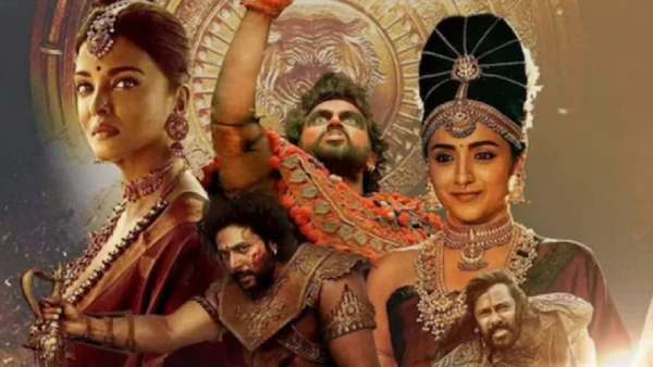 பொன்னியின் செல்வன் பொன்னியின் செல்வன்