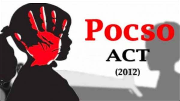 வாக்குமூலம் வாக்குமூலம்