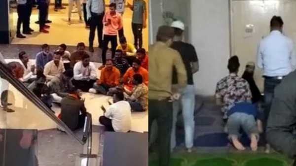 மால் நிர்வாகம் உத்தரவு மால் நிர்வாகம் உத்தரவு