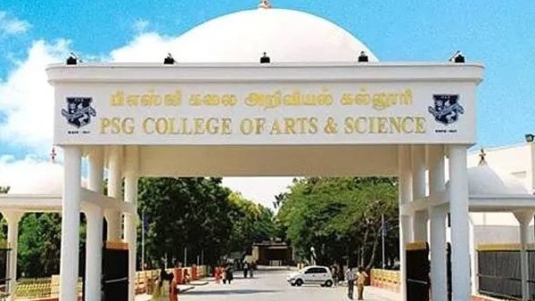 கல்லூரி தரவரிசை 