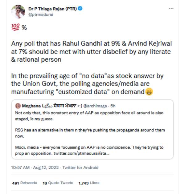 பிடிஆர் விளாசல் 