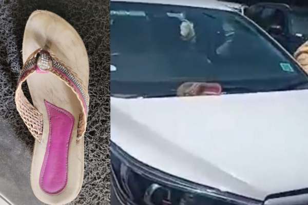 செருப்பு வீச்சு 
