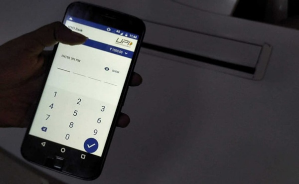 நிதி அமைச்சகம் விளக்கம்