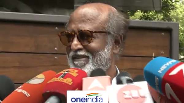  சான்ஸே இல்லை 