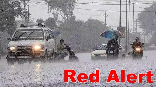 ரெட் அலர்ட்