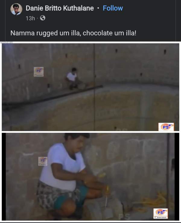 வாதம் - விவாதம் வாதம் - விவாதம்