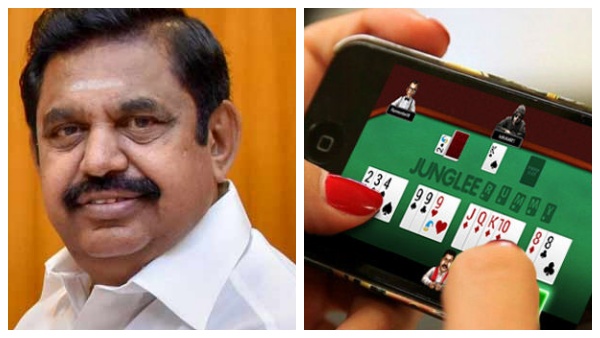 காலாவதியான சட்டம் 