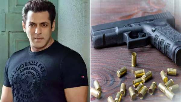 பாதுகாப்பு 