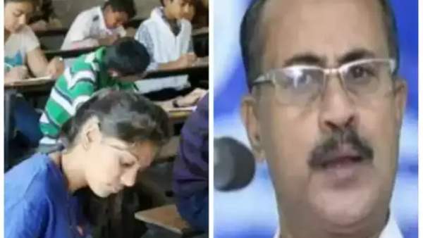  சர்ச்சை