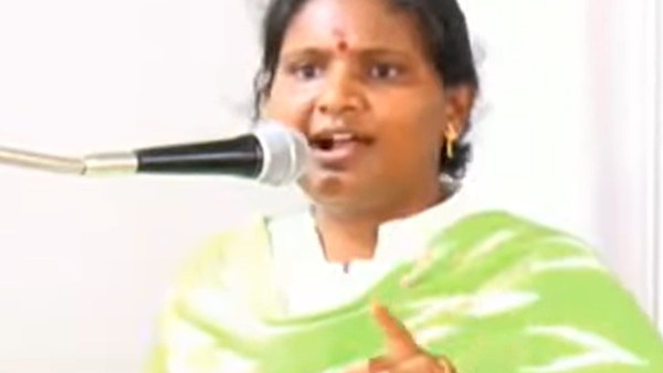 ஆச்சர்யம் 