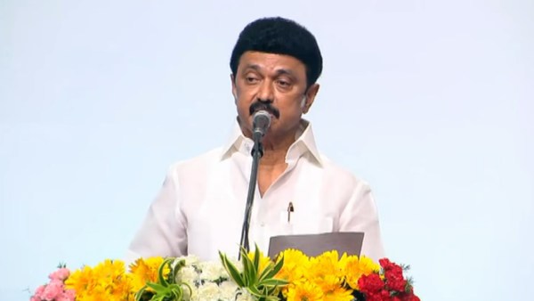 டிட்கோ நிறுவனம் 