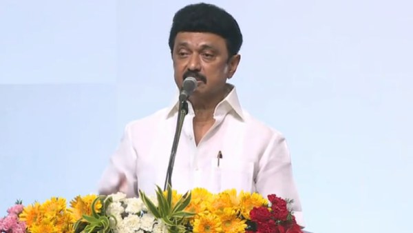 நான்கு இடங்கள் 