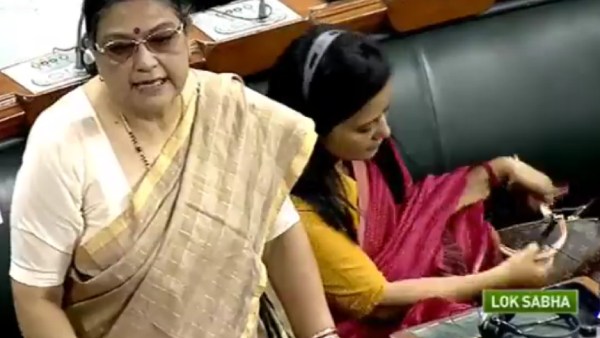 ஹேண்ட்பேக்கை மறைத்த எம்பி ஹேண்ட்பேக்கை மறைத்த எம்பி