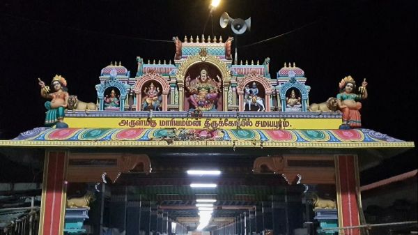 பக்தர்கள் காணிக்கை பக்தர்கள் காணிக்கை