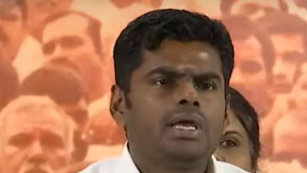  சிவபெருமான்