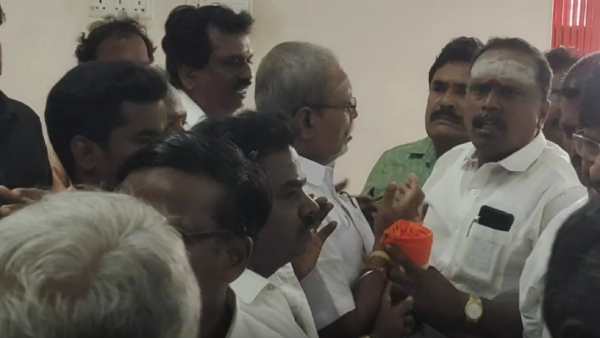 கோஷ்டி மோதல் 