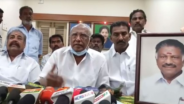 இணைந்து பணி 