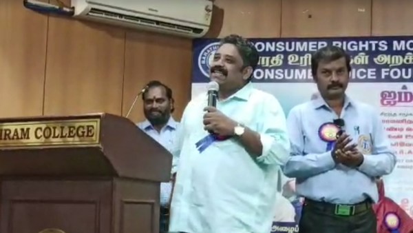  சிறந்த ஆசிய படம் 