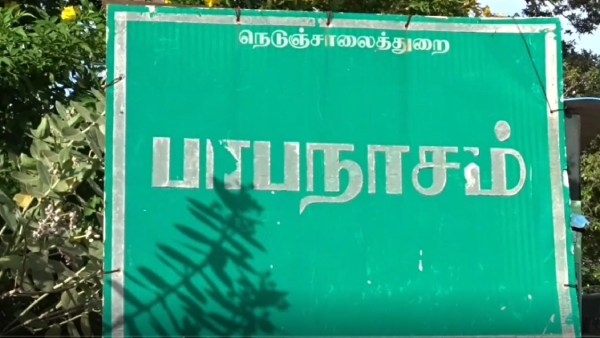 கடைசி வரை கனவாகவே.. கடைசி வரை கனவாகவே..