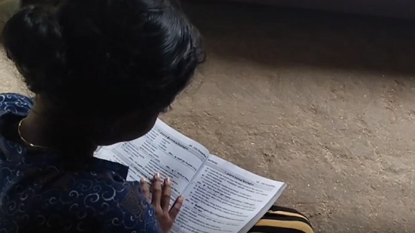 12 வரை படித்த மாணவி 12 வரை படித்த மாணவி