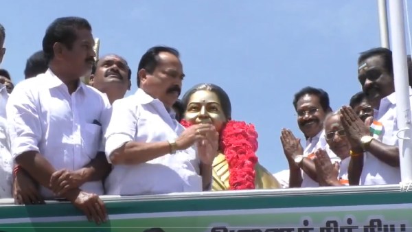 தேசிய கொடி தேசிய கொடி