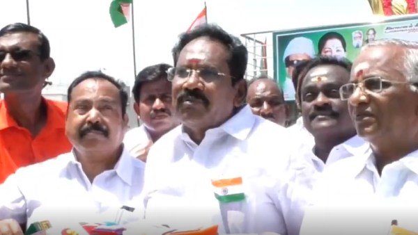 மோதல் மோதல்