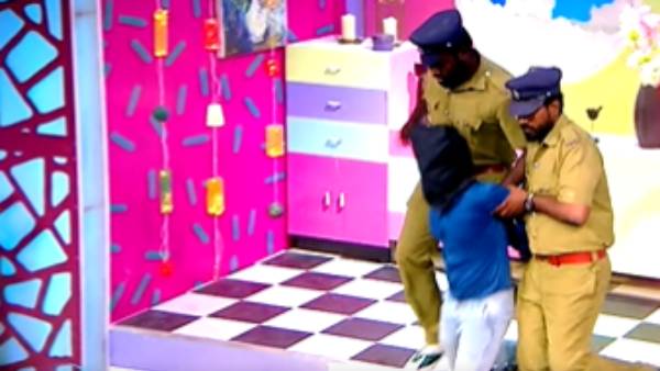 கோபி எங்கே