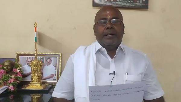 மைலேஜ் ஏற்றிக்கொள்ள திட்டம்