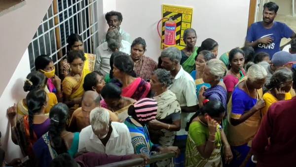 வரவேற்பு இல்லை