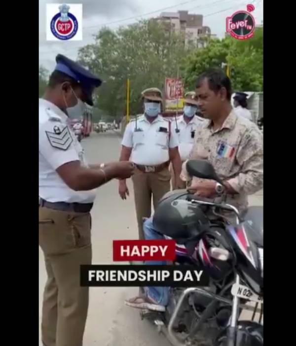 நட்புக் கயிறு