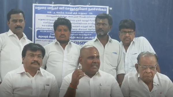 அனிமேஷன் வீடியோ