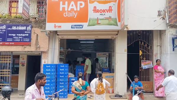 மற்றொருவர் பிடிபட்டார்