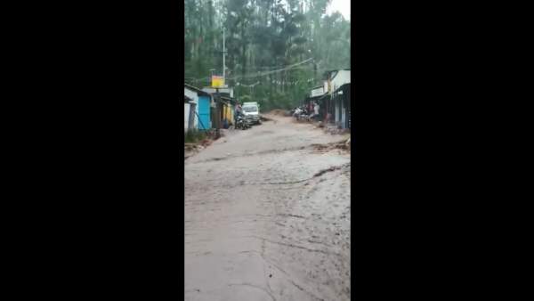 பின்னோக்கி 