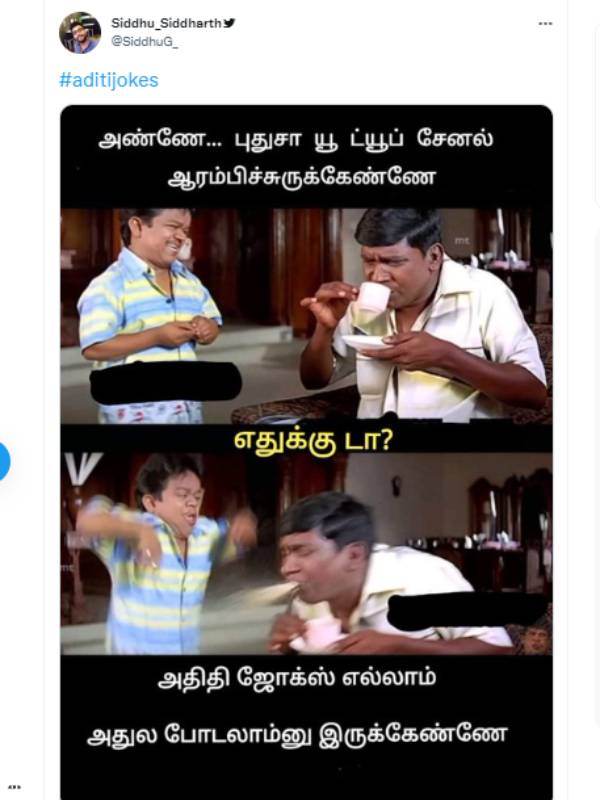  யூடியூப் சேனல்