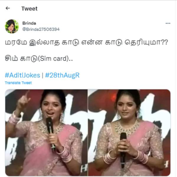 சிம் கார்டு