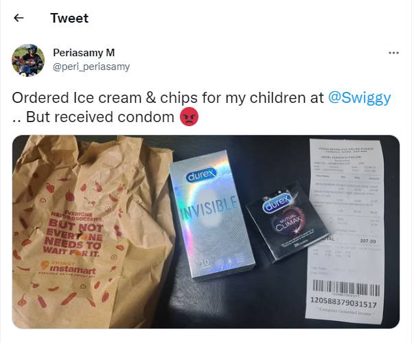 சிறிய பேக்