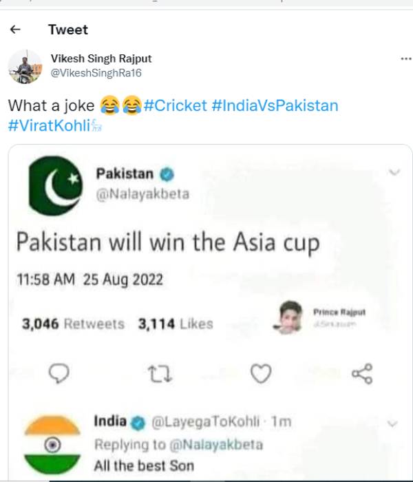 பாகிஸ்தான் ஜெயிக்கும் 